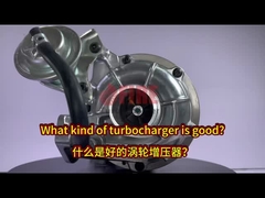 Hoe kies je een goede turbocharger?