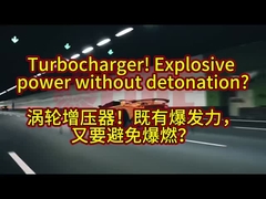 Turbo! Explosieve kracht zonder detonatie.