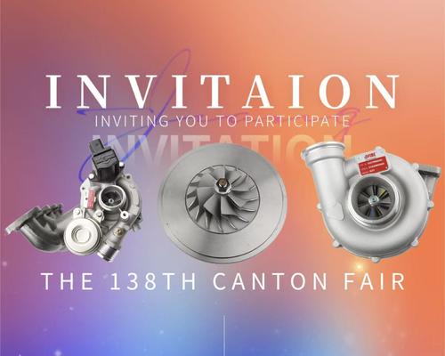 Latest company news about DE 138e CANTON FAIR